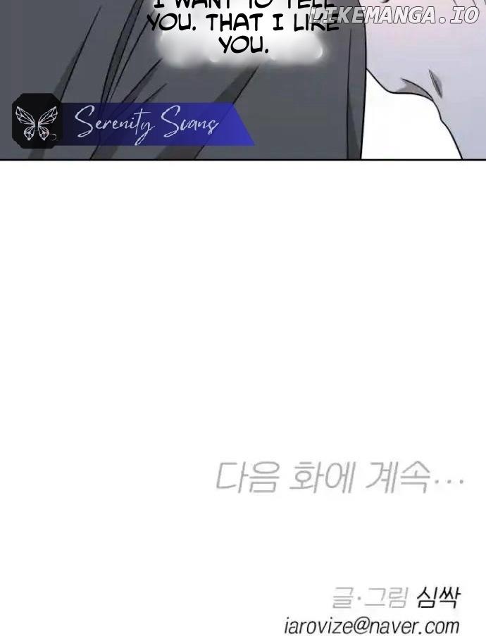 Between Jaeyoung and Jaeyoung Chapter 18 page 9