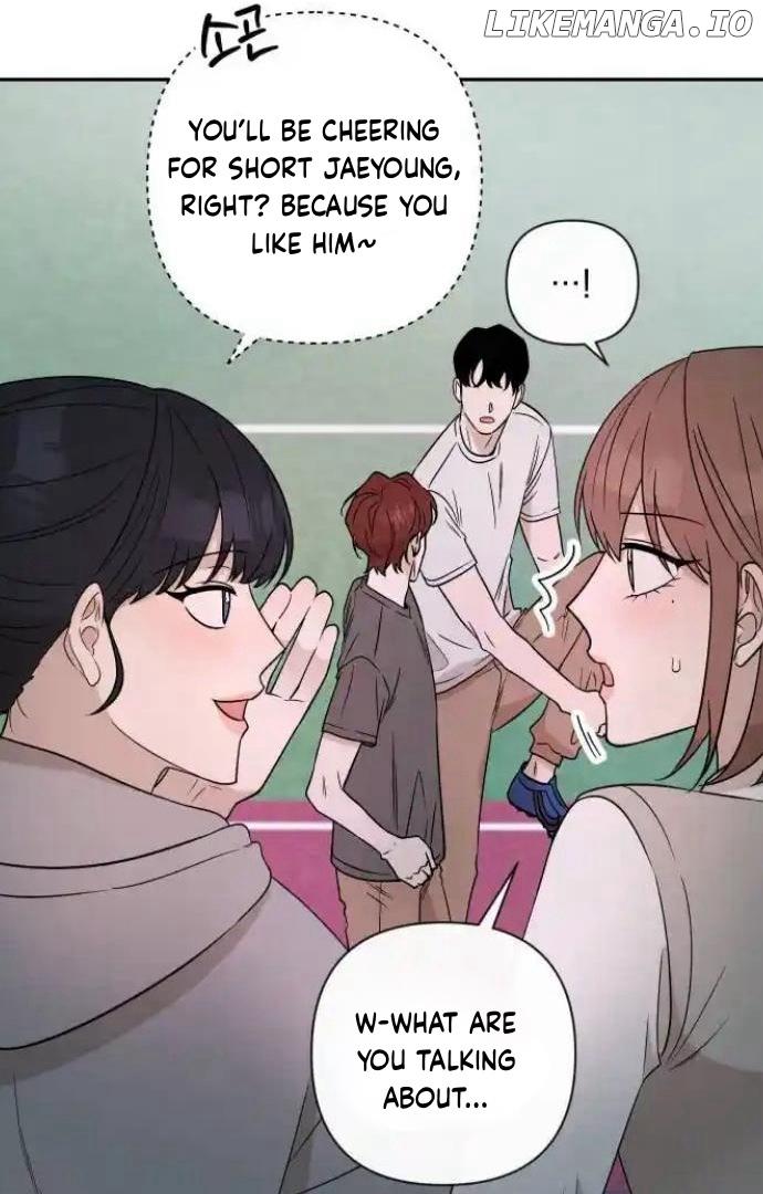 Between Jaeyoung and Jaeyoung Chapter 18 page 1