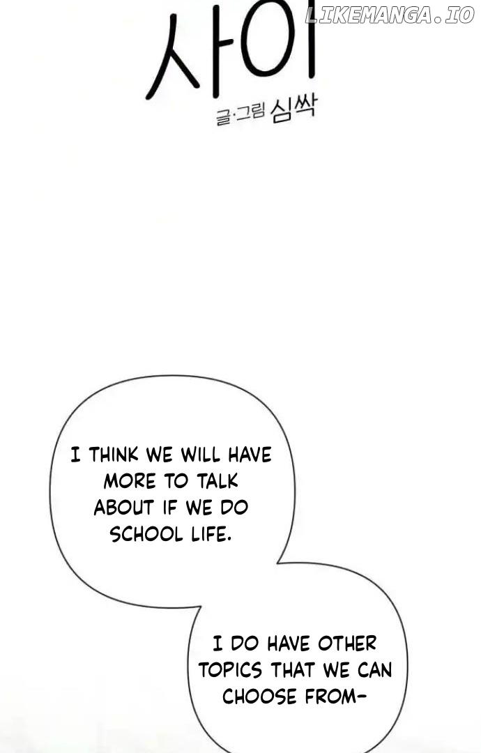 Between Jaeyoung and Jaeyoung Chapter 18 page 42