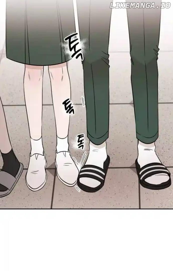 Between Jaeyoung and Jaeyoung Chapter 18 page 56