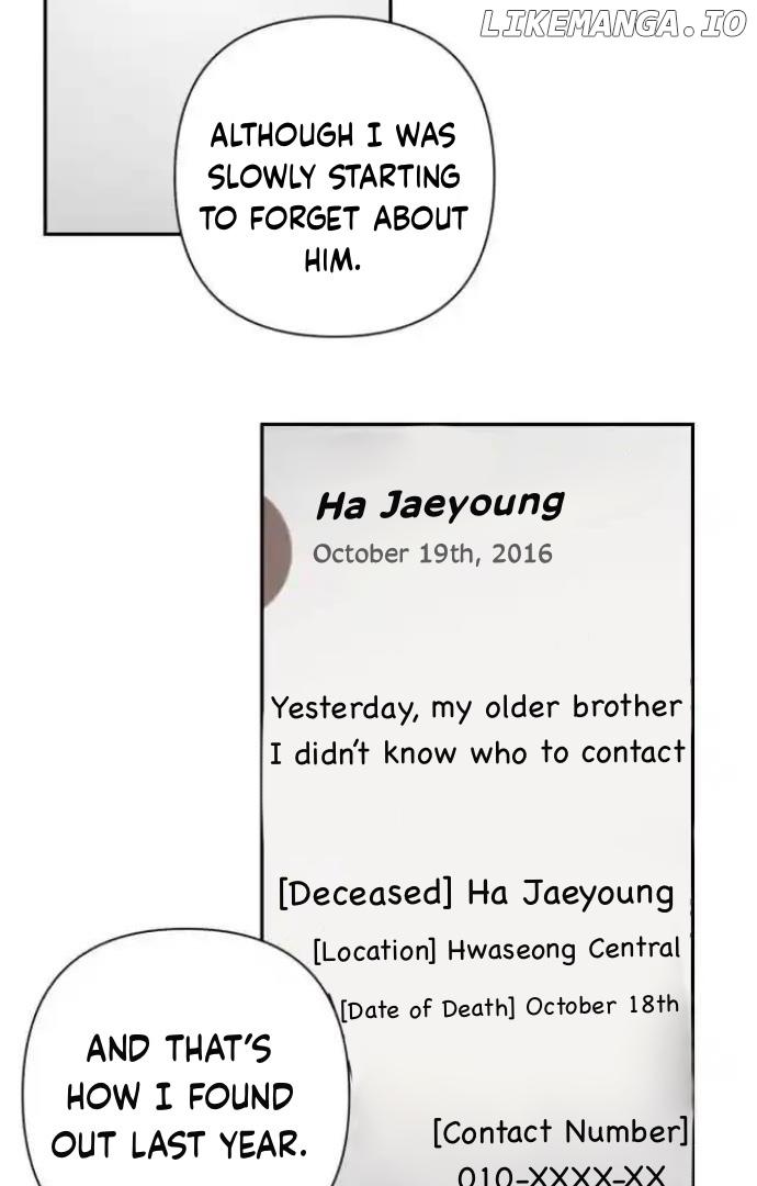 Between Jaeyoung and Jaeyoung Chapter 18 page 77