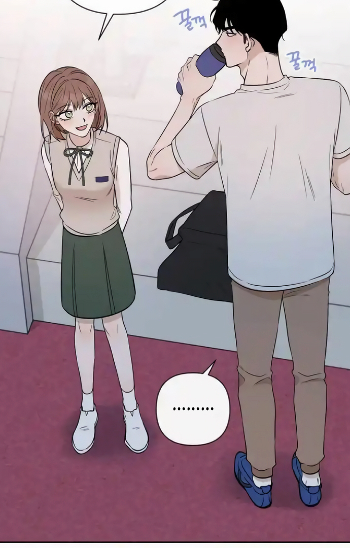 Between Jaeyoung and Jaeyoung Chapter 19 page 9