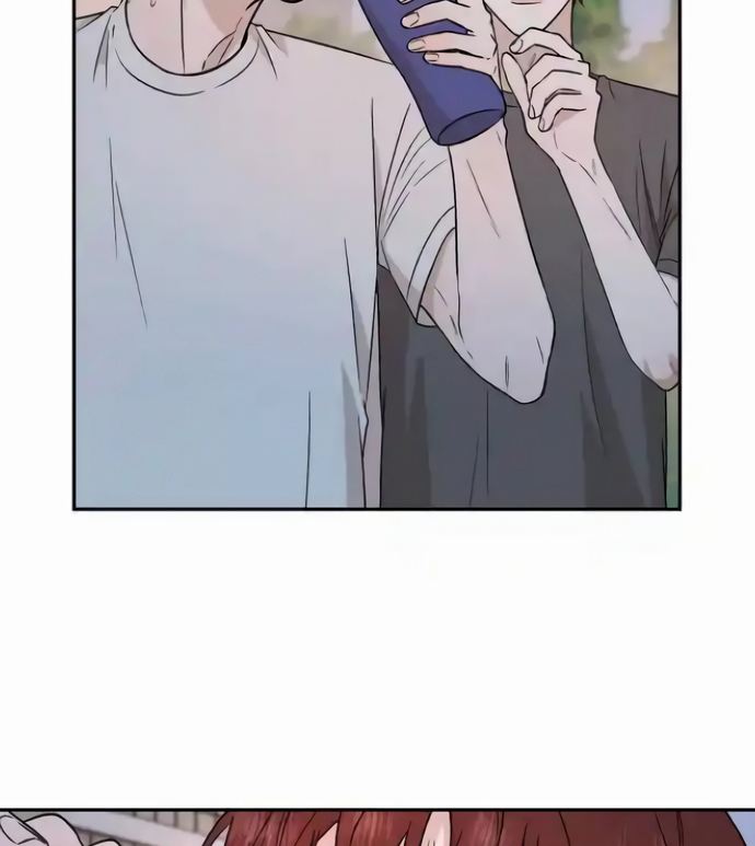 Between Jaeyoung and Jaeyoung Chapter 19 page 14