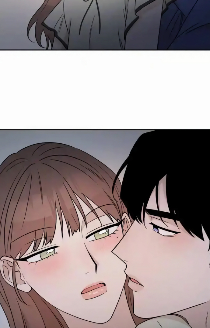 Between Jaeyoung and Jaeyoung Chapter 19 page 33