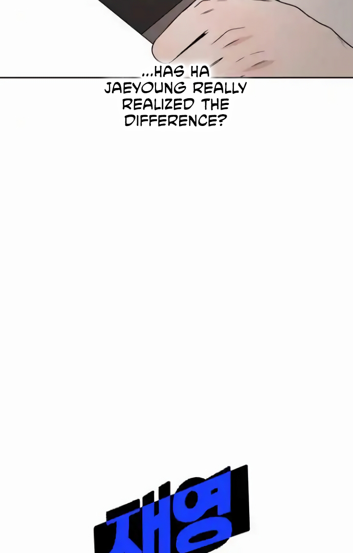 Between Jaeyoung and Jaeyoung Chapter 19 page 42