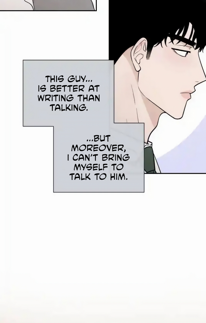Between Jaeyoung and Jaeyoung Chapter 19 page 48