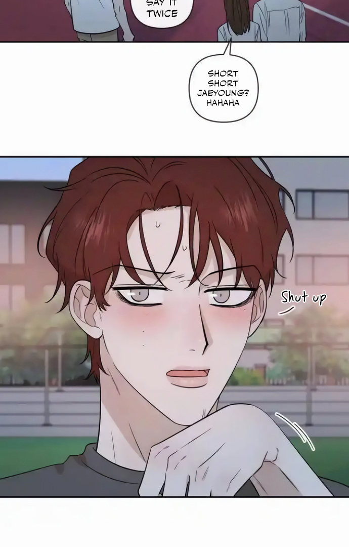 Between Jaeyoung and Jaeyoung Chapter 19 page 4