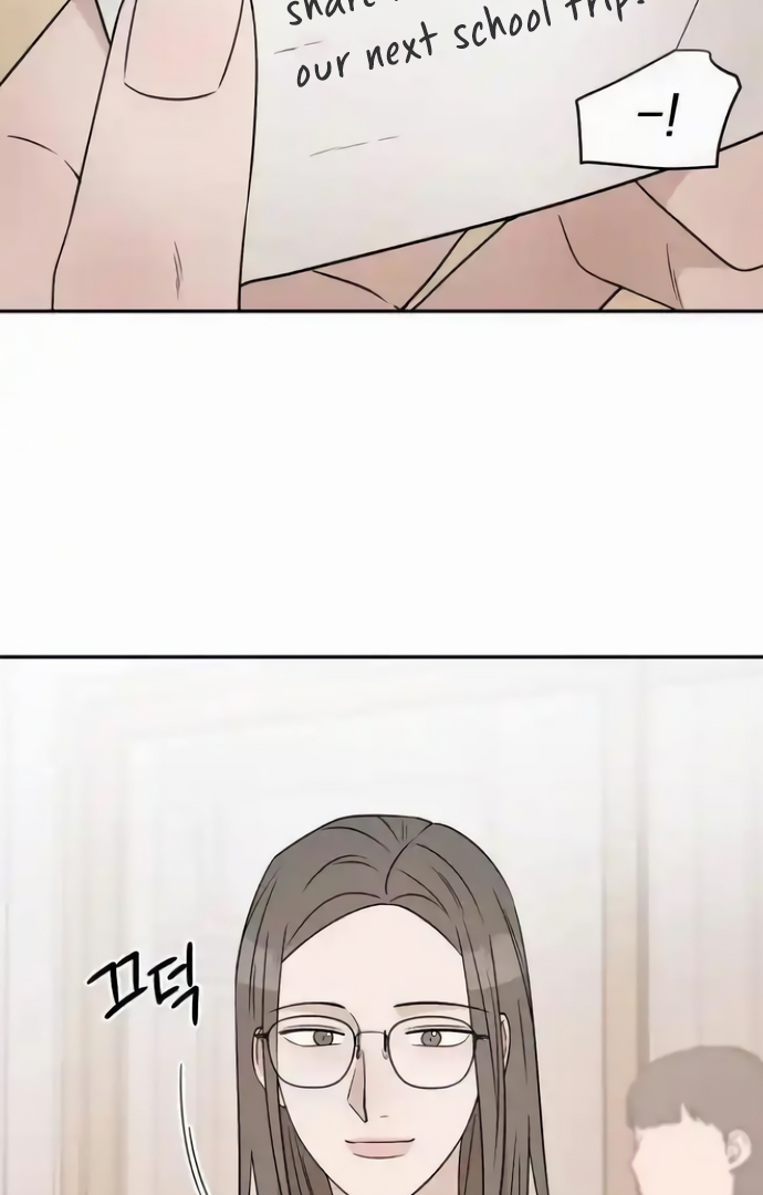 Between Jaeyoung and Jaeyoung Chapter 19 page 51