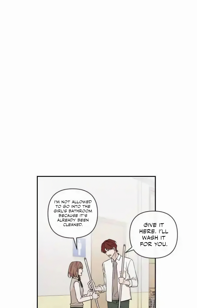 Between Jaeyoung and Jaeyoung Chapter 19 page 68
