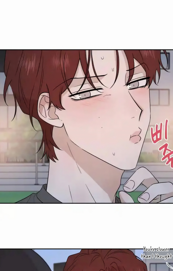 Between Jaeyoung and Jaeyoung Chapter 19 page 6