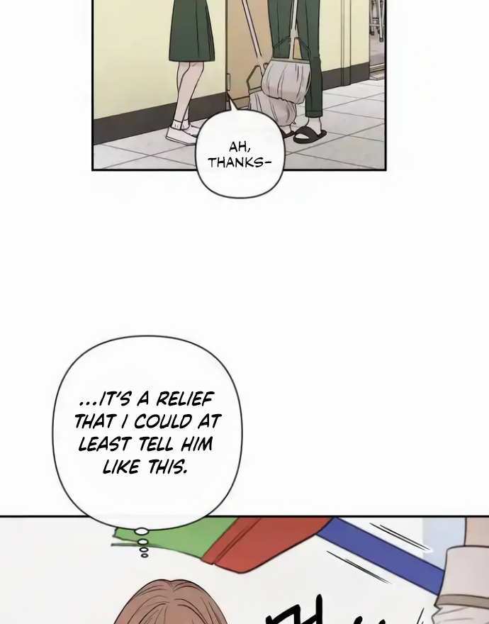 Between Jaeyoung and Jaeyoung Chapter 19 page 69