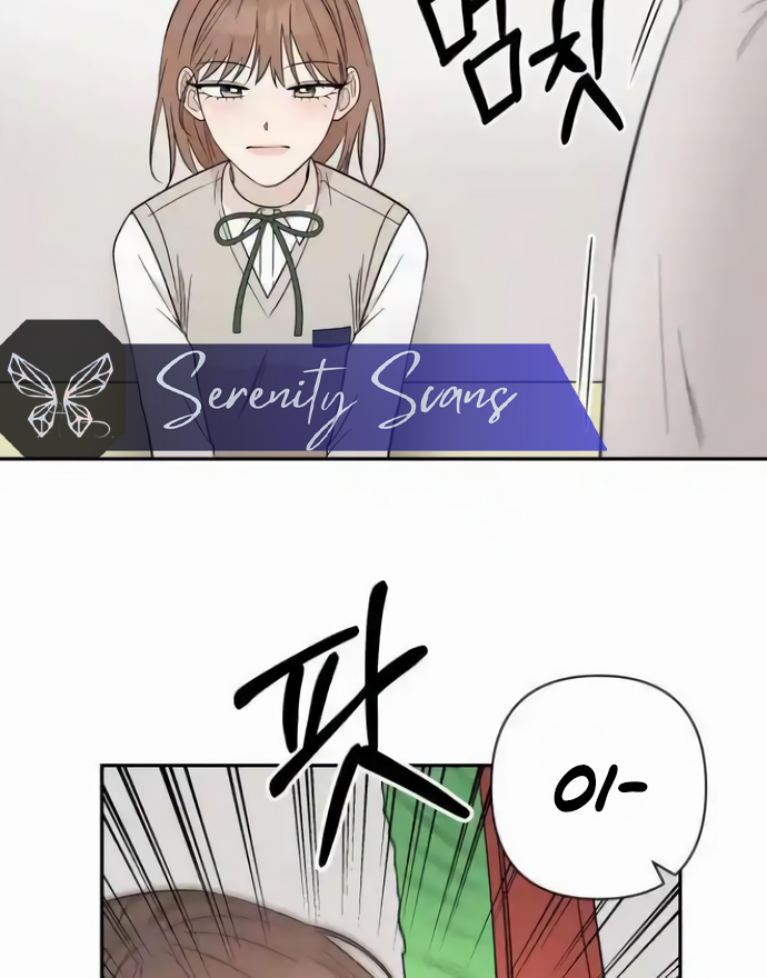 Between Jaeyoung and Jaeyoung Chapter 19 page 70