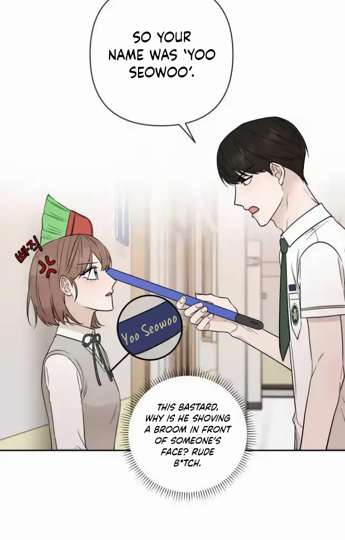 Between Jaeyoung and Jaeyoung Chapter 19 page 72