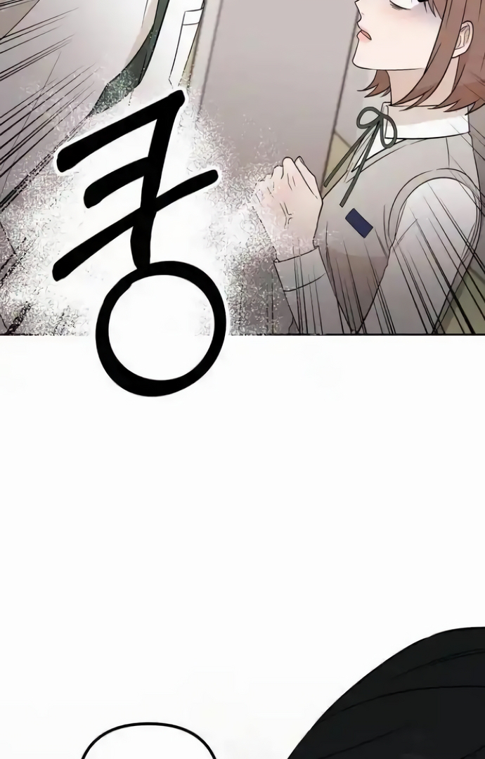 Between Jaeyoung and Jaeyoung Chapter 19 page 76