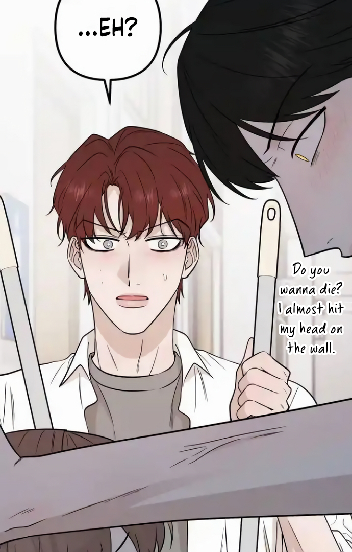 Between Jaeyoung and Jaeyoung Chapter 19 page 77