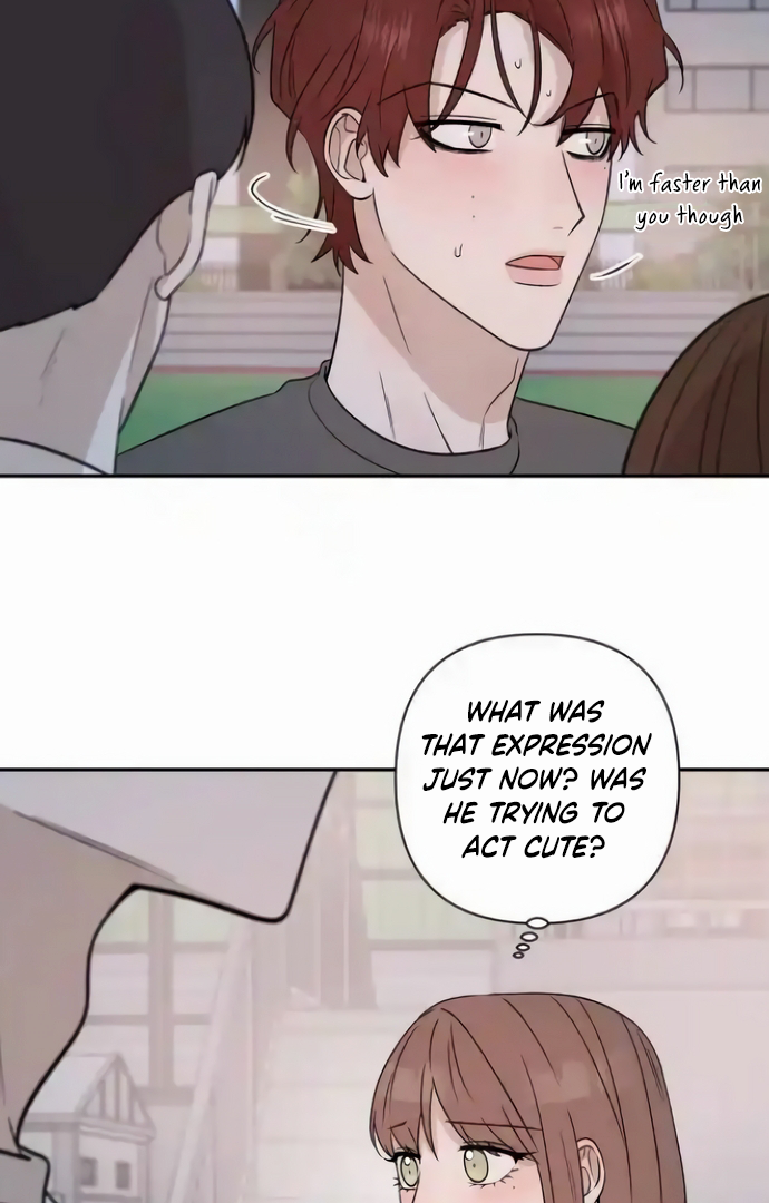 Between Jaeyoung and Jaeyoung Chapter 19 page 7