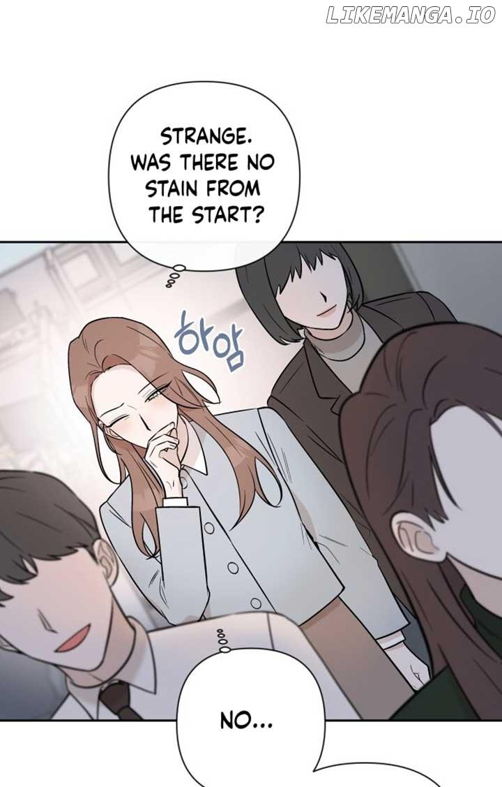Between Jaeyoung and Jaeyoung Chapter 2 page 1