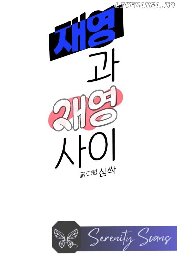 Between Jaeyoung and Jaeyoung Chapter 2 page 43