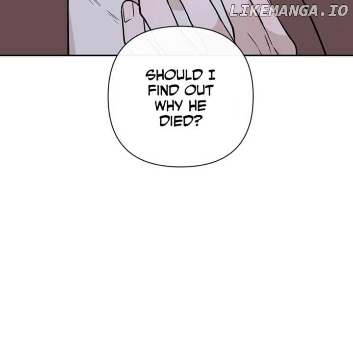 Between Jaeyoung and Jaeyoung Chapter 2 page 57