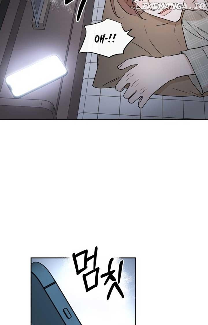 Between Jaeyoung and Jaeyoung Chapter 2 page 68