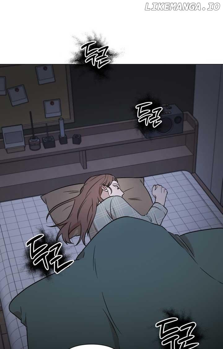 Between Jaeyoung and Jaeyoung Chapter 2 page 77