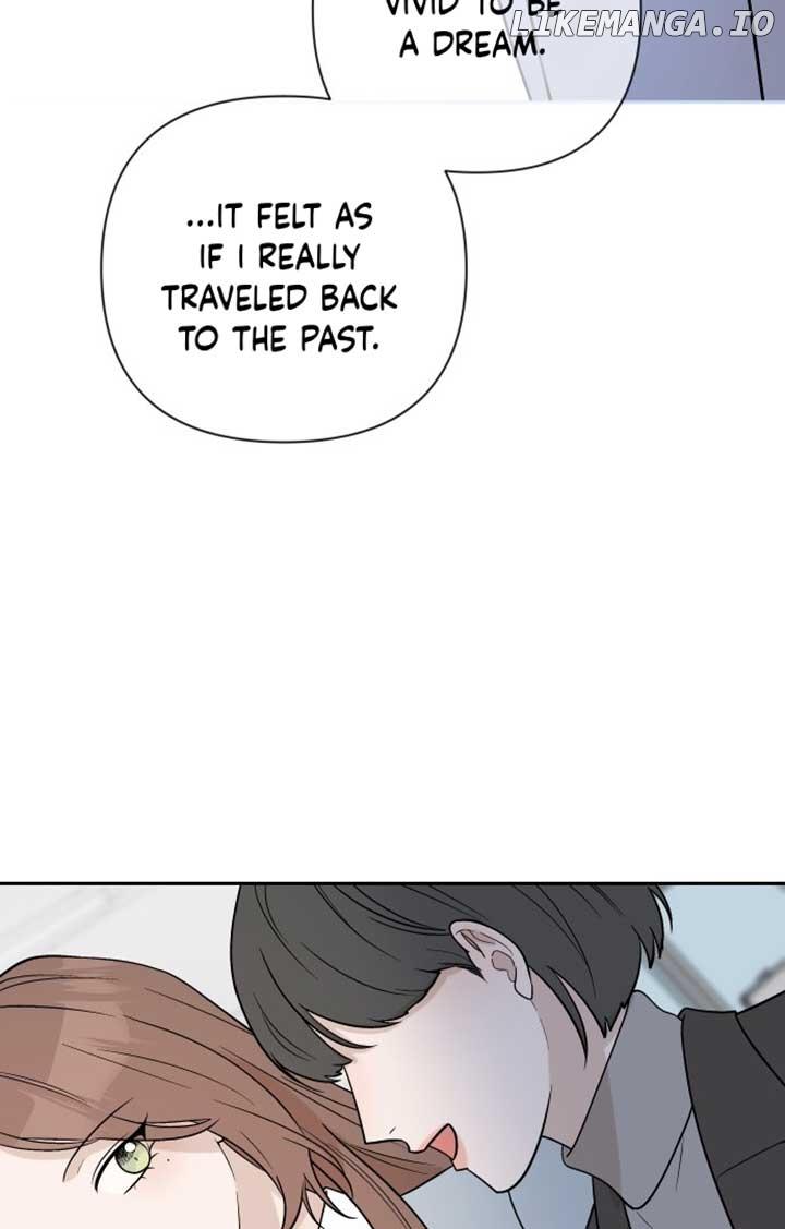 Between Jaeyoung and Jaeyoung Chapter 2 page 7