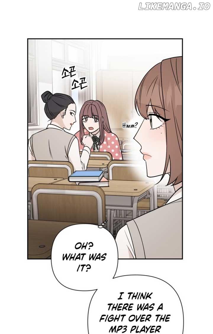 Between Jaeyoung and Jaeyoung Chapter 2 page 89