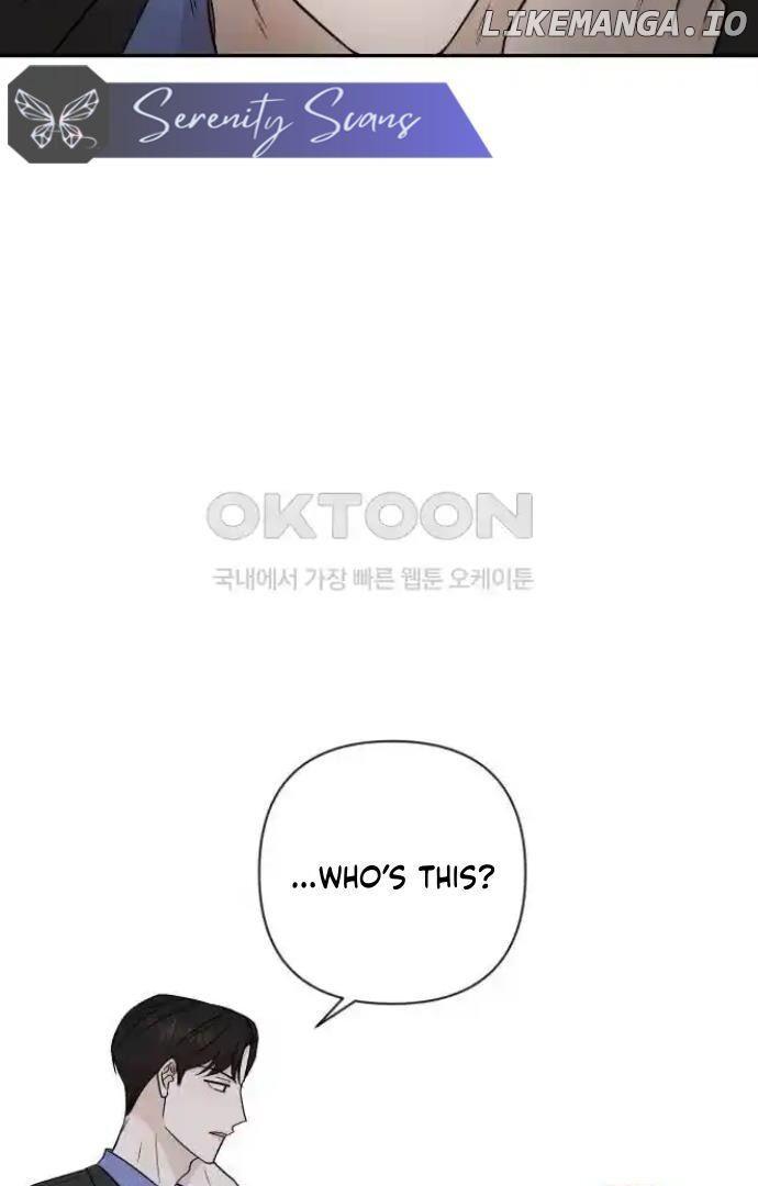 Between Jaeyoung and Jaeyoung Chapter 20 page 33