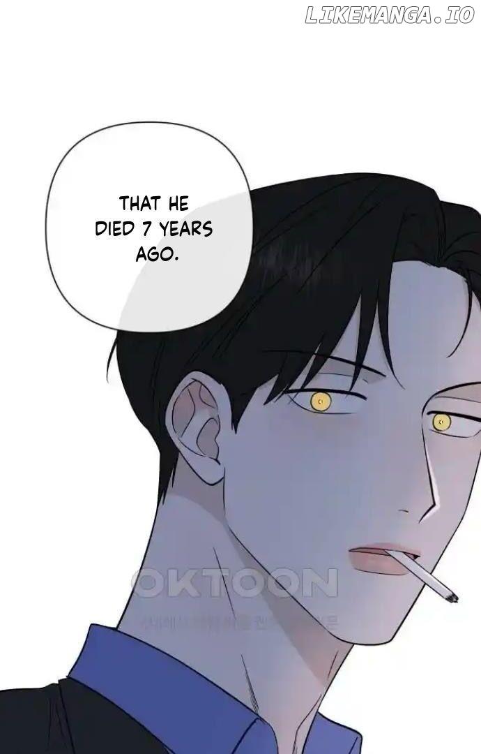 Between Jaeyoung and Jaeyoung Chapter 20 page 50