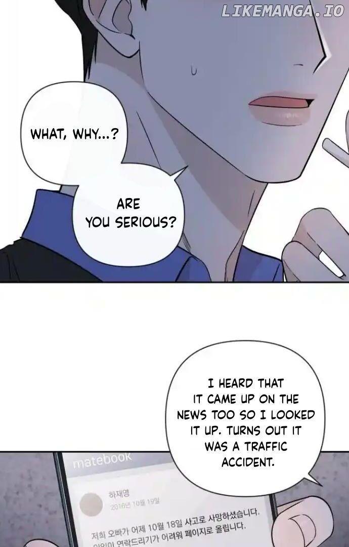 Between Jaeyoung and Jaeyoung Chapter 20 page 52