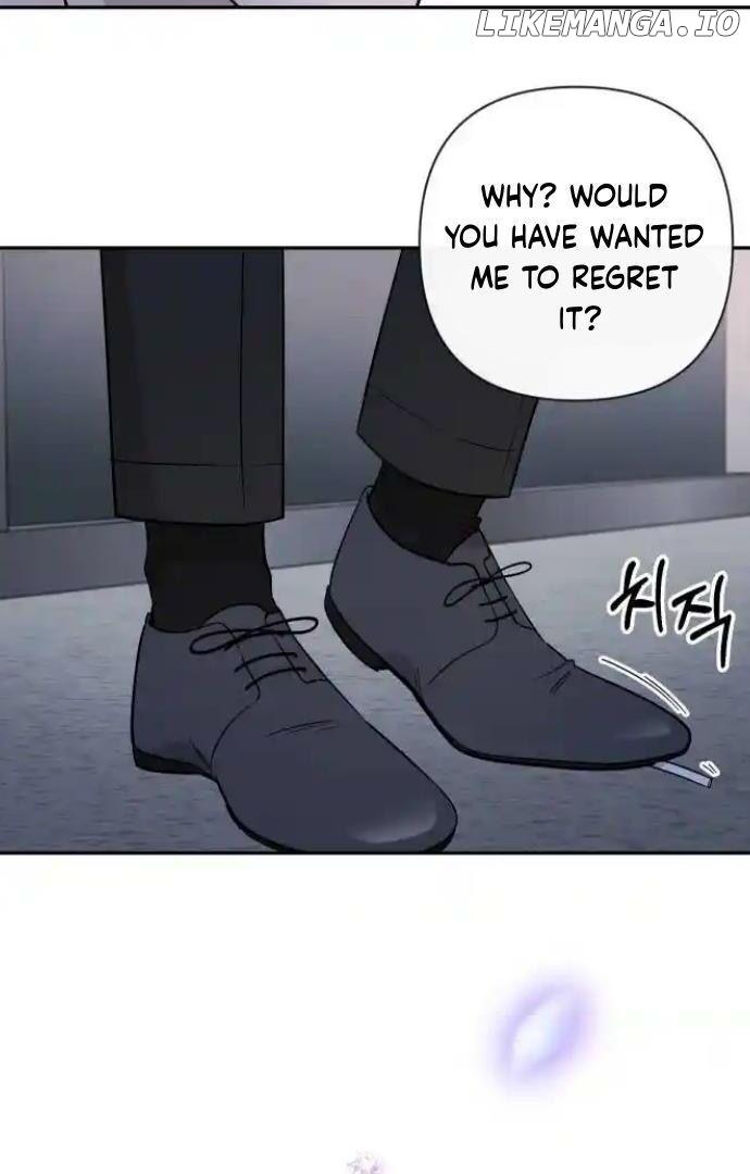 Between Jaeyoung and Jaeyoung Chapter 20 page 58