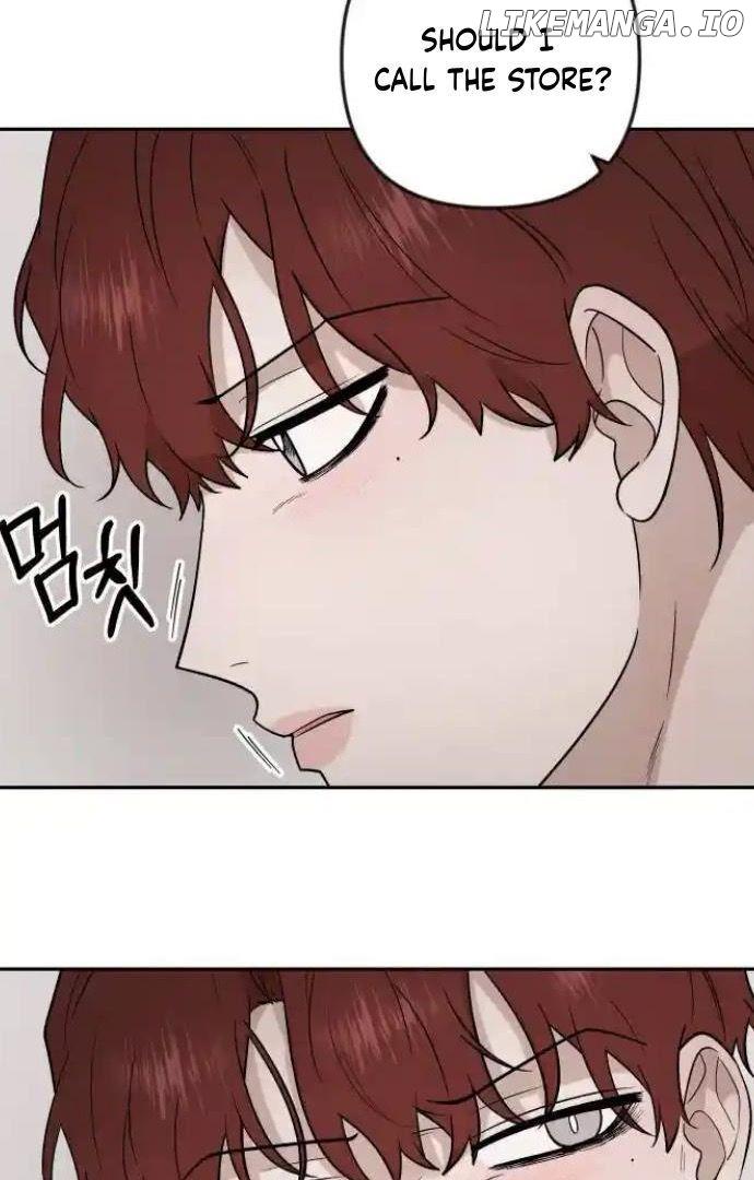Between Jaeyoung and Jaeyoung Chapter 20 page 5
