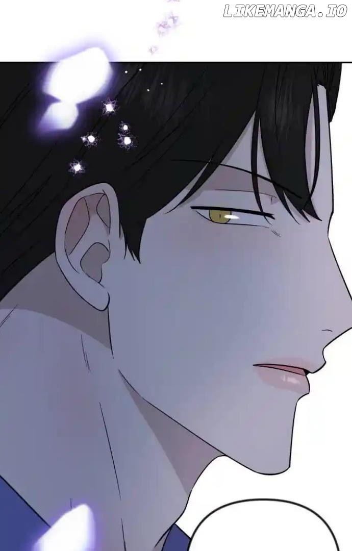 Between Jaeyoung and Jaeyoung Chapter 20 page 59