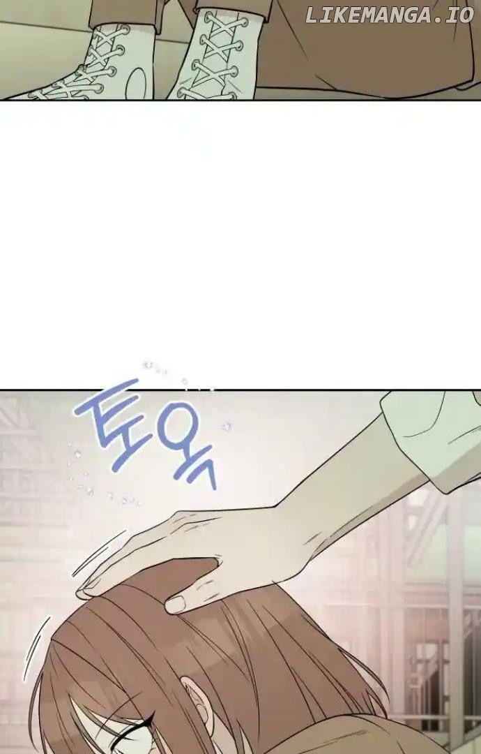 Between Jaeyoung and Jaeyoung Chapter 20 page 64