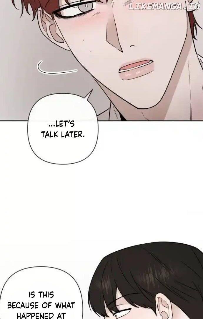 Between Jaeyoung and Jaeyoung Chapter 20 page 6