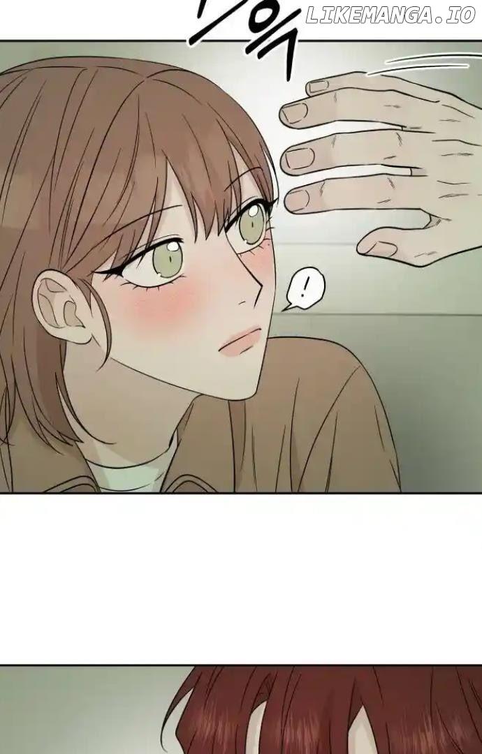 Between Jaeyoung and Jaeyoung Chapter 20 page 73