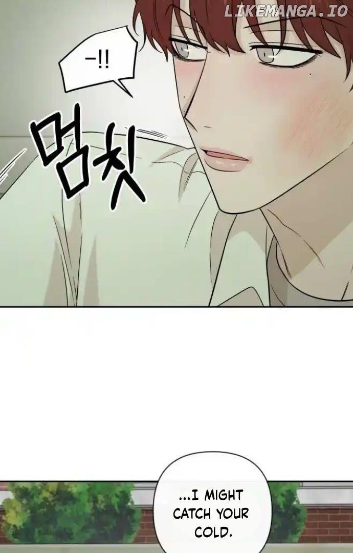 Between Jaeyoung and Jaeyoung Chapter 20 page 74