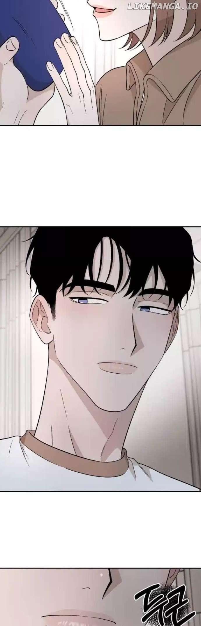 Between Jaeyoung and Jaeyoung Chapter 21 page 23