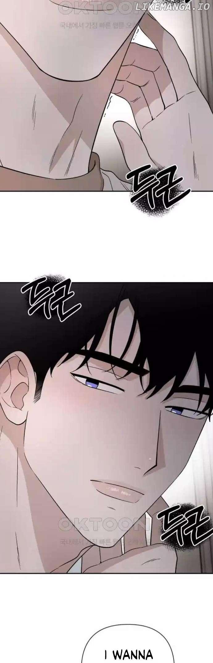 Between Jaeyoung and Jaeyoung Chapter 21 page 24