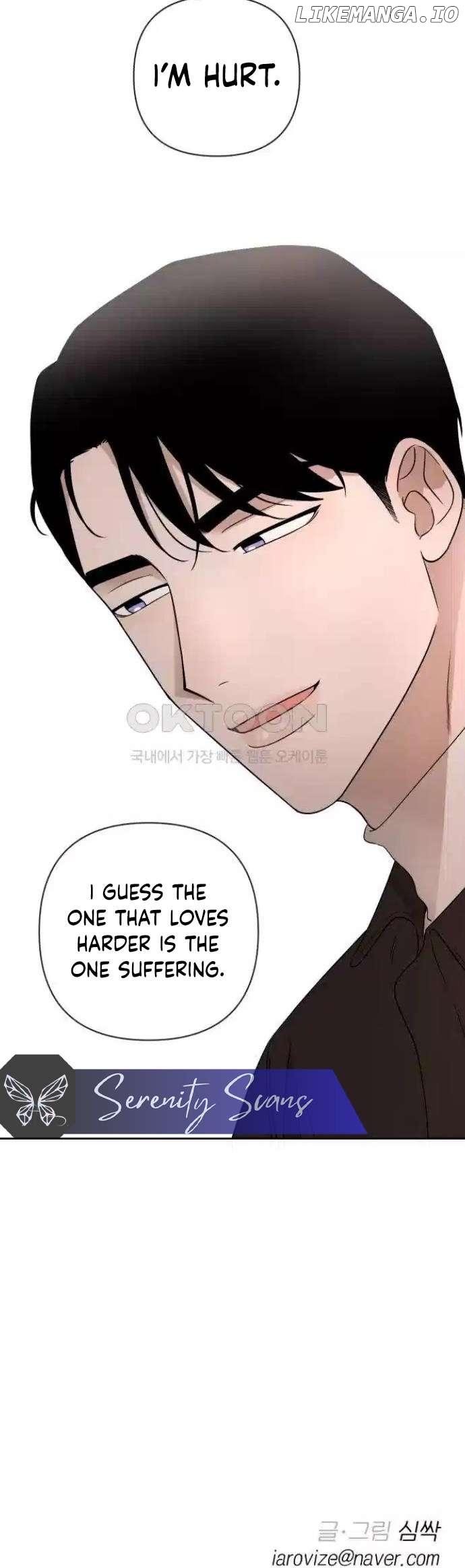 Between Jaeyoung and Jaeyoung Chapter 21 page 41