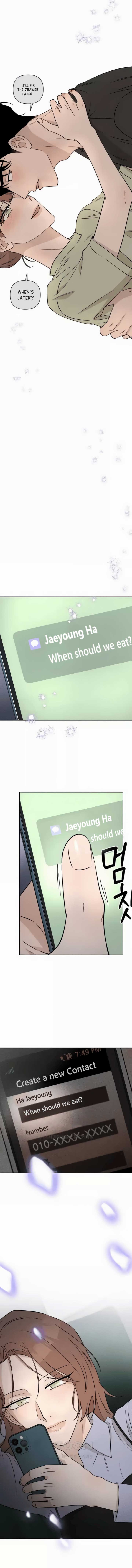 Between Jaeyoung and Jaeyoung Chapter 22 page 3
