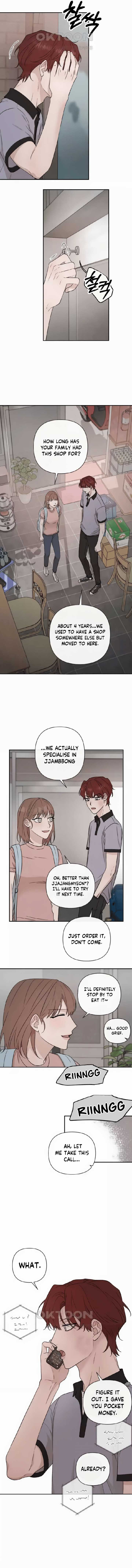 Between Jaeyoung and Jaeyoung Chapter 22 page 6