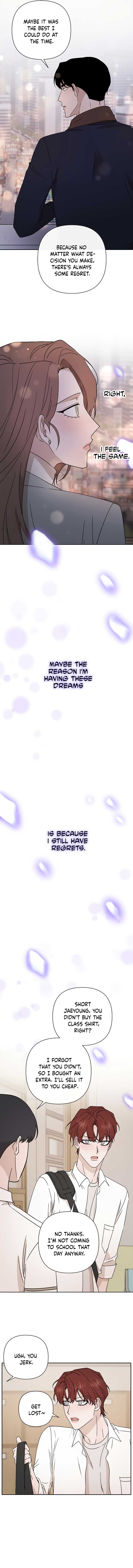 Between Jaeyoung and Jaeyoung Chapter 25 page 5