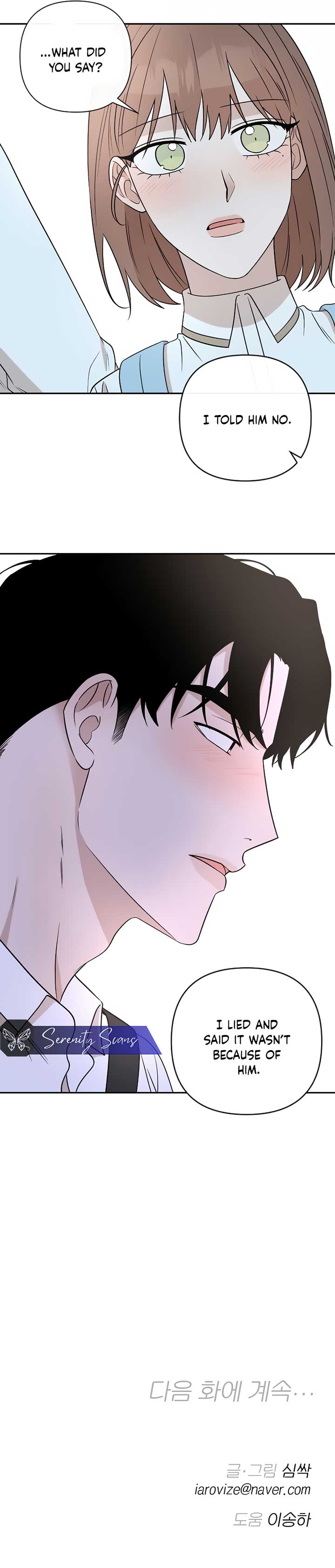 Between Jaeyoung and Jaeyoung Chapter 26 page 10