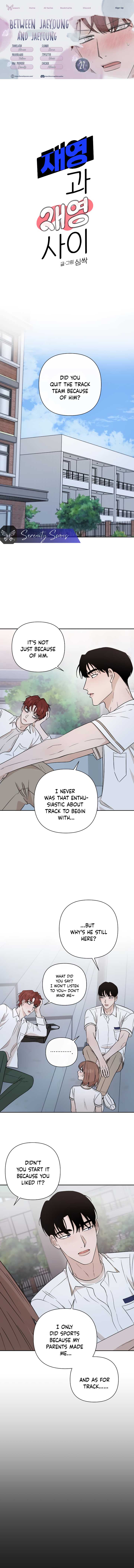 Between Jaeyoung and Jaeyoung Chapter 27 page 0