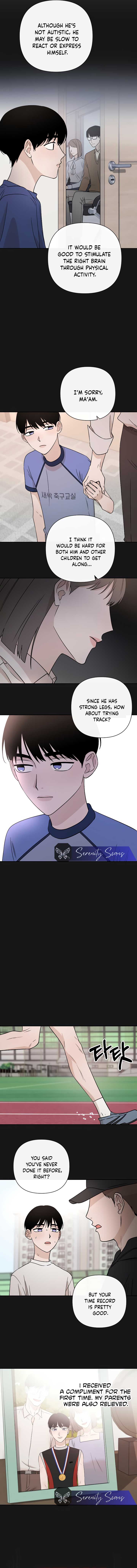 Between Jaeyoung and Jaeyoung Chapter 27 page 1
