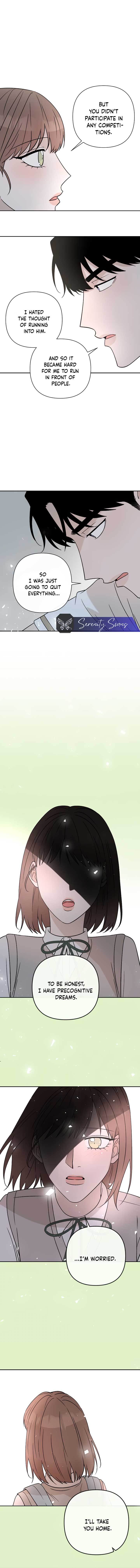 Between Jaeyoung and Jaeyoung Chapter 28 page 1
