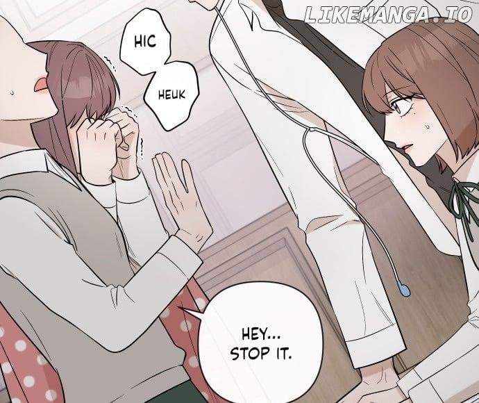 Between Jaeyoung and Jaeyoung Chapter 3 page 9