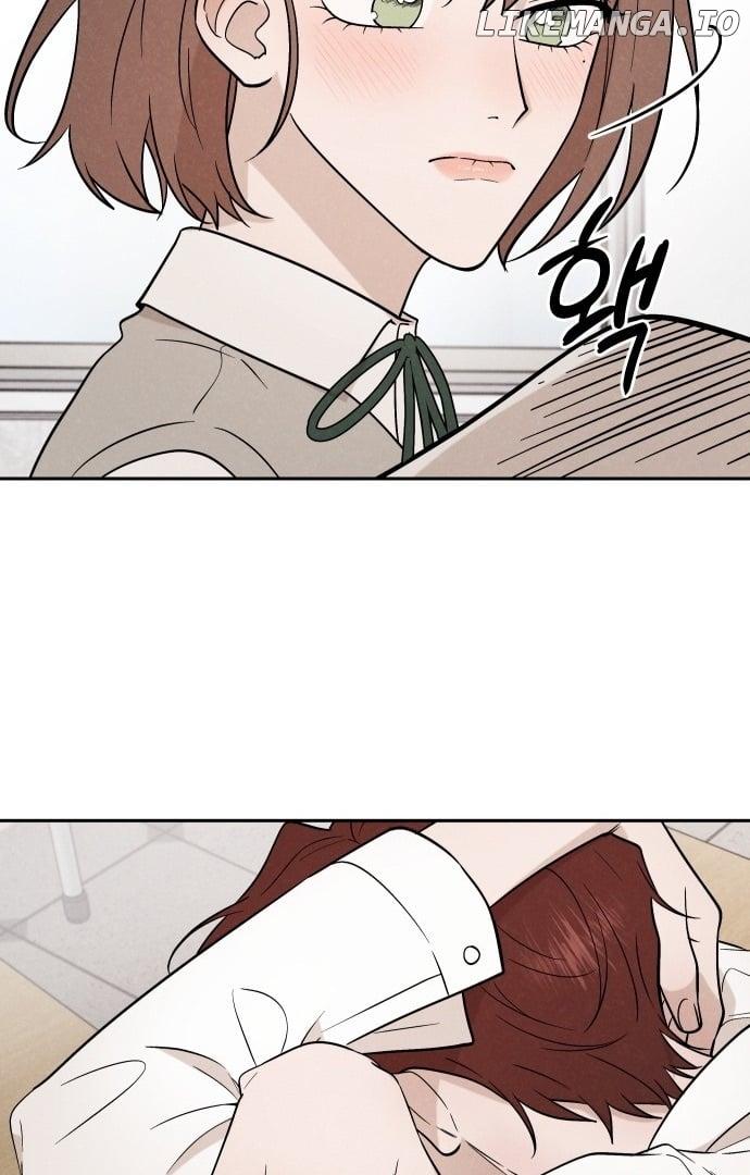 Between Jaeyoung and Jaeyoung Chapter 3 page 105