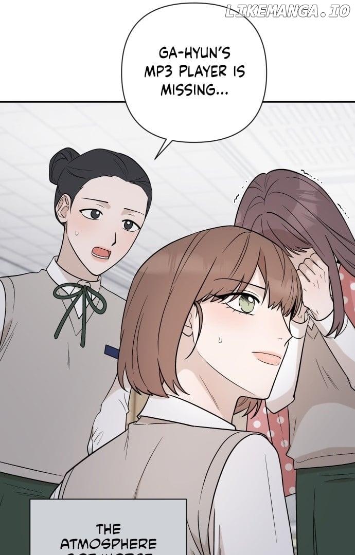 Between Jaeyoung and Jaeyoung Chapter 3 page 14